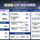 엘성형외과의원 이미지