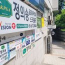 아무네일 속눈썹 이미지