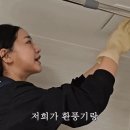 온라인클린케어