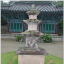 약사사 - 동구 | 약사사
