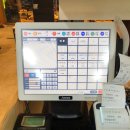 용우동 용당점 이미지