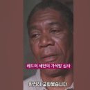 투표하기 싫었어요, 앞으로 안합니다. 이미지