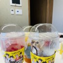 메가MGC커피 원주유승점 | 메가커피 메가사이즈 요거젤라또 초코베리믹스 칼로리, 가격, 맛 후기