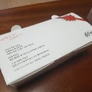 60계치킨 춘천교대점 이미지