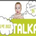20일 완성 新JLPT 상상 N3(독해) 이미지