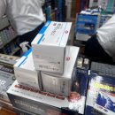 메디락 | 남대문시장 약국성지 회현역 평화약국, 메디락디에스