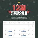 강치과의원 이미지