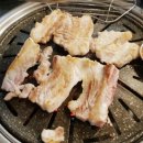 대운산숯불갈비