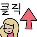 성인 하브루타 이미지