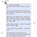 빈티지부산 | 창원 부산 빈티지 아이폰스냅 드우아 계약 후기