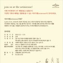 카페3.31