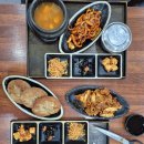 중앙공원로31번길 | [분당 맛집] 고미고미 – 재방문 후기! 또 가고 싶은 이유 (+포장 60% 할인까지👍)