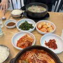 소머리곰탕 돈있소 네이버블로그