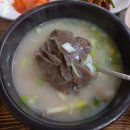 24시돌솥밥 설렁탕 | 목포 터미널 근처 맛집 &#39;24시돌솥밥설렁탕&#39; 내돈내산 후기
