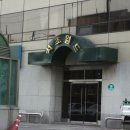 서초월드오피스텔 이미지