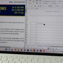 (주)혜원 이미지