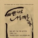 시심마 티스토리