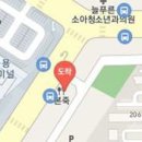 충주우리정형외과통증의학과의원 티스토리