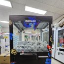 두리 골프클럽 | [다모아샵] 9월 2025 KB금융 스타챔피언십 블랙스톤 골프 클럽 이천 캡슐뽑기기계 대여 사례