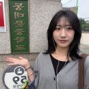 동대문중학교 | 2026-1 동대문중학교 강연후기