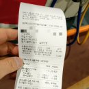 SK강변주유소 이미지