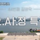 아재분식 이미지