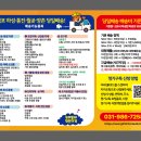 하성상사 이미지