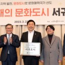 향유목장1 머니투데이
