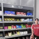 한아름종합화장품 - 동구 대송9길 8 | 스승의 날 선물 추천 약국계의 다이소 국내 최초 창고형 메가팩토리 금천점 후기 (무료 주차, 할인)