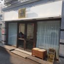 데일리레코드(daily record) 이미지