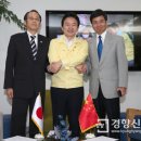 일영사 경향신문