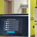 서울도솔학교 이미지