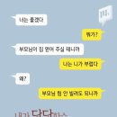 유일마케팅