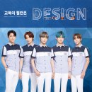 스쿨룩스 이미지