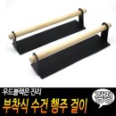 J2981 이미지