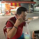 쏨땀&튀김
