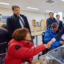 의료법인 번영의료재단 이미지