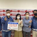 ㈜삼성물산 이미지