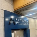 휘트니스인X필라테스인 이미지