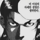 첨단돌솥감자탕 - 북구 북문대로 239 | 첨단돌솥감자탕