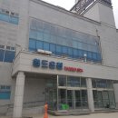 옥돌탕 이미지