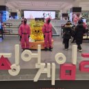(주)신세계센트럴시티 이미지