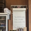 정문약국 | 이대목동병원 근처 혼밥 맛집 오늘의 백반 '정미식당'ㅣ내돈내산후기
