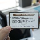 글라스안경 양산증산점 이미지