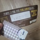 풀덤첨단점 이미지