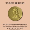 예술의전당 한가람디자인미술관 이미지