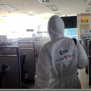 대한건설기계안전관리원 노동조합 이미지