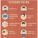 허즈 이미지