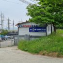 안산요트아카데미 | 클래레의 대부도 세일링요트무료체험 이용후기 1-2 (ft. 탄도항)