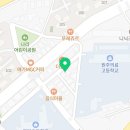 어쩌다감자탕문막점